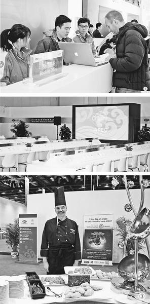 国家会议中心法国籍行政主厨埃内坎·弗雷德里克展示会议茶点。