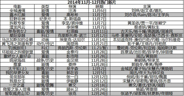 Img405784278 Img405784278