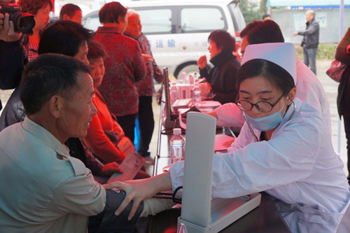 95ce3ffd5ce9470b909c45659859769e 95ce3ffd5ce9470b909c45659859769e