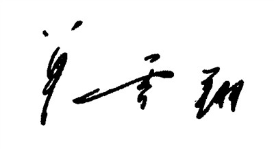 b8ac6f4096fc15b04ec02f b8ac6f4096fc15b04ec02f