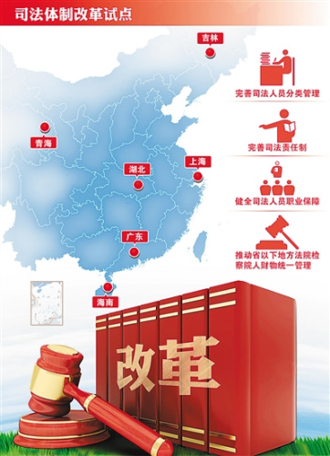 U154P4T8D6764452F107DT20141110083638 U154P4T8D6764452F107DT20141110083638