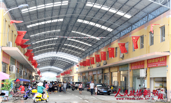 C20141108002-zx4_副本 C20141108002-zx4_副本