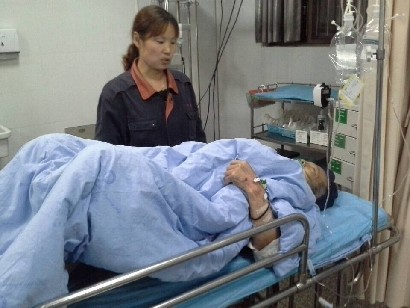 W020141110150537847509 W020141110150537847509