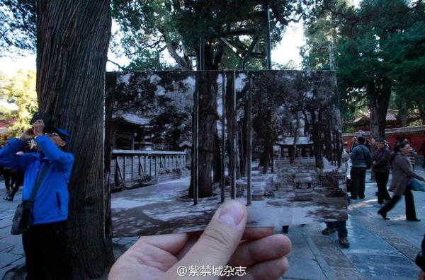 1920年，文绣藏在御花园中。