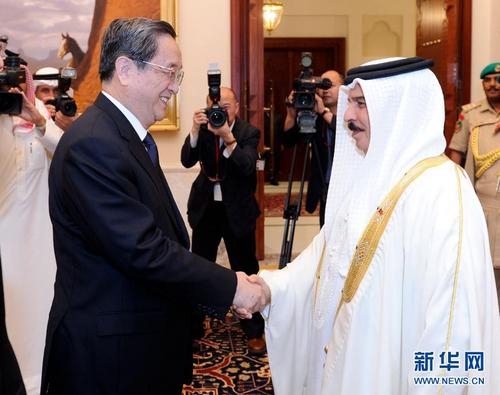 360截图20141110165320550