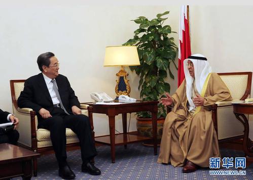 360截图20141110165908502