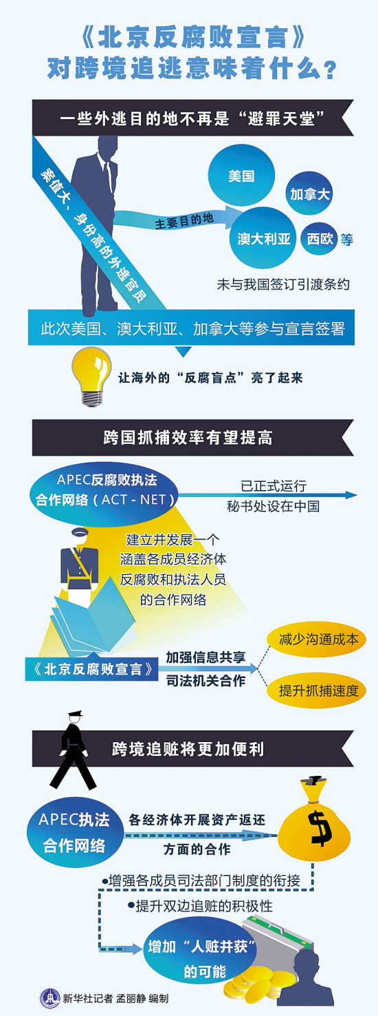 U608P4T8D6765294F107DT20141110145909 U608P4T8D6765294F107DT20141110145909