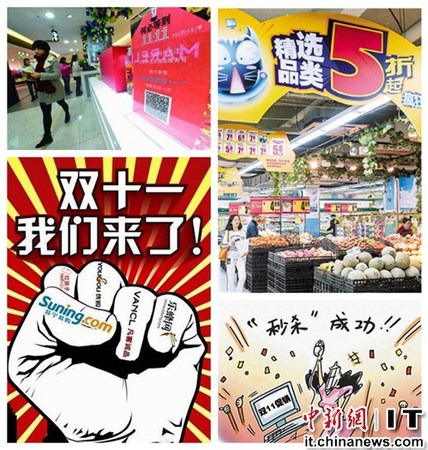 U144P4T8D6765872F107DT20141111004823 U144P4T8D6765872F107DT20141111004823