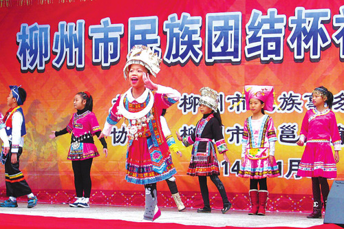 1113189351_14156115820261n 1113189351_14156115820261n