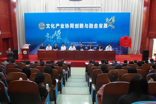 W020141110473677871882 W020141110473677871882