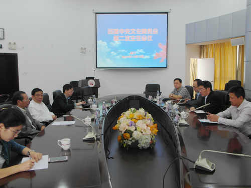 W020141110473677889846 W020141110473677889846