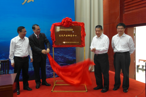 W020141110473677895086 W020141110473677895086