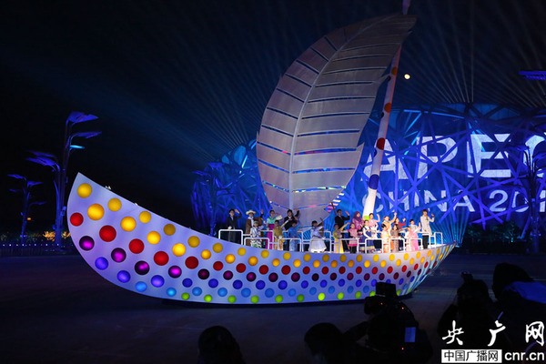 W020141110833208500483 W020141110833208500483