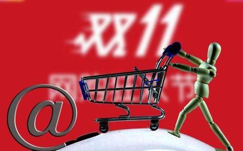 20141030-eba1c09bdc1f3757_550x1300 20141030-eba1c09bdc1f3757_550x1300