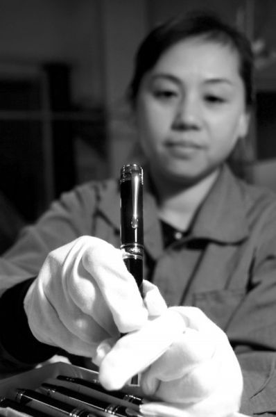 U8596P1081T2D170165F7DT20141112071144 U8596P1081T2D170165F7DT20141112071144