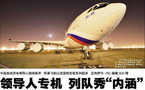 20141112131628df5eb_550 20141112131628df5eb_550