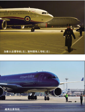 201411121316259764e 201411121316259764e