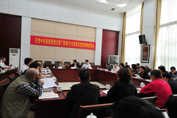 W020141112520224937106 W020141112520224937106