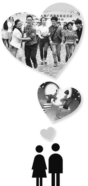 单身狗之歌走红网络 落单的人最怕过节 单身狗之歌走红网络 落单的人最怕过节