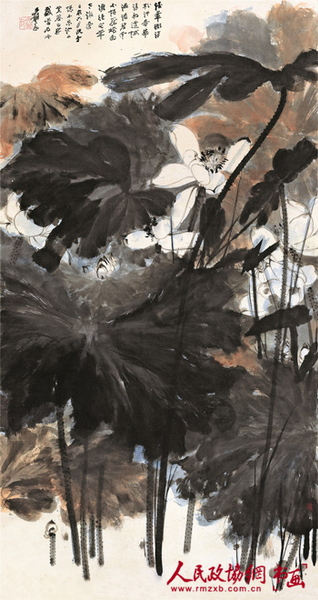 张大千 荷叶田田  设色纸本 镜心 195×103cm_副本