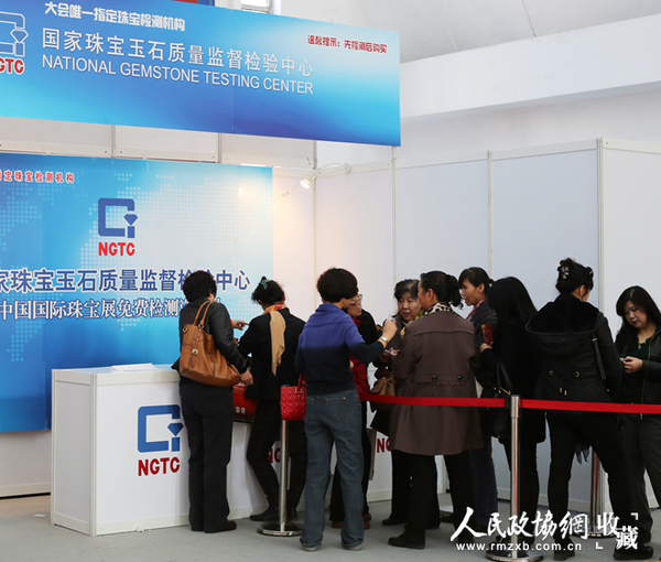 检测活动_副本 检测活动_副本