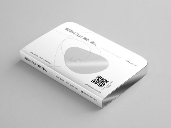 跨超本《红楼梦》 跨超本《红楼梦》