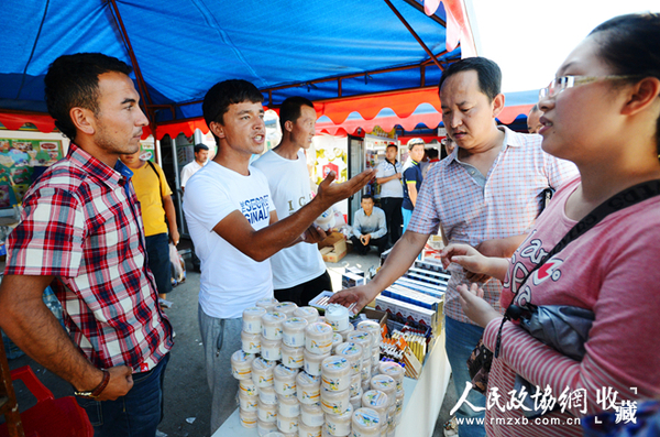 C20141118001-zx3_副本 C20141118001-zx3_副本