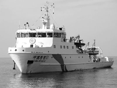 “中国考古01”船外观 “中国考古01”船外观