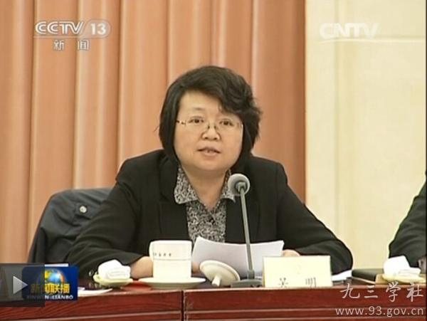 c03fd54abc3e15d4eed002 c03fd54abc3e15d4eed002