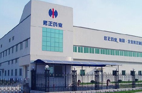 20141118094020725 20141118094020725