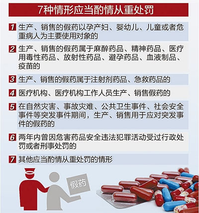 1416335549906_1 1416335549906_1