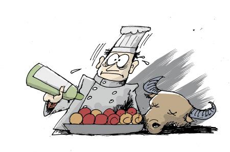 Img406165123 Img406165123