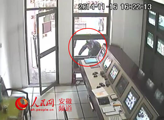 5a6e3103d102524 5a6e3103d102524