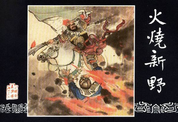 B20141119004-zx12 B20141119004-zx12