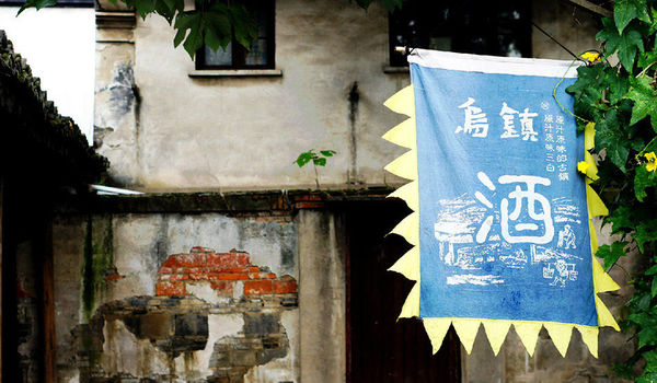 20141112141459744cf 20141112141459744cf