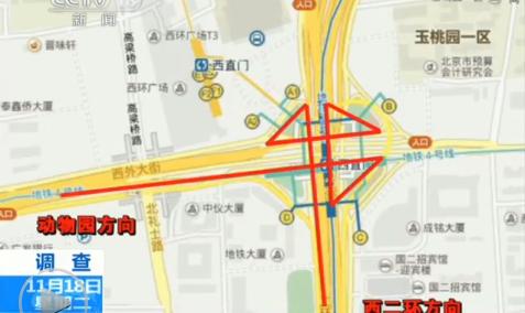 西直门桥的“逆天右转” 西直门桥的“逆天右转”