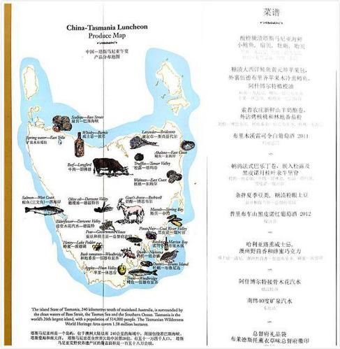 跟习大大出访:如何请到习大大彭妈妈来做客