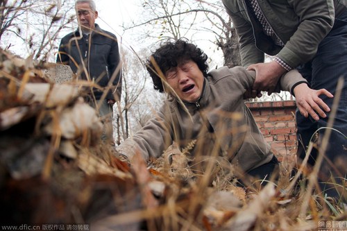 AA43H6GA00AP0001 AA43H6GA00AP0001