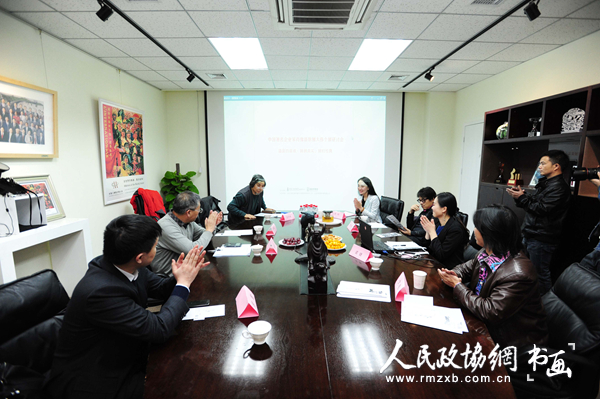 研讨会进行中_副本 研讨会进行中_副本