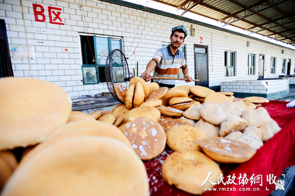 B20141121002-zx3 B20141121002-zx3