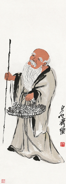 齐白石《持菊作寿》96.5×34.5cm 齐白石《持菊作寿》96.5×34.5cm