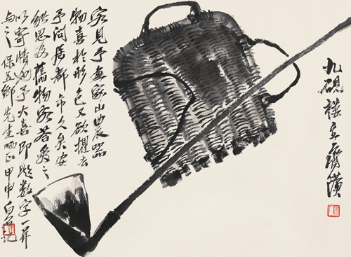 齐白石《传家宝》33×44cm 齐白石《传家宝》33×44cm