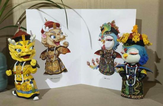 故宫龙凤吉祥物首曝光 模仿清代帝后造型3 故宫龙凤吉祥物首曝光 模仿清代帝后造型3