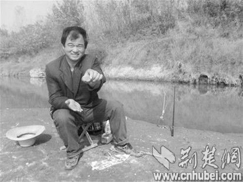 钓鱼无果意外收获 钓鱼无果意外收获