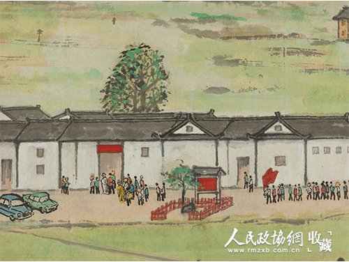 陆俨少井冈山《大井新貌》局部二.jpg_副本 陆俨少井冈山《大井新貌》局部二.jpg_副本