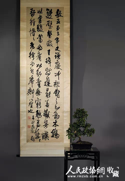王铎(1592-1652) 行书赠敷五文语.jpg_副本 王铎(1592-1652) 行书赠敷五文语.jpg_副本