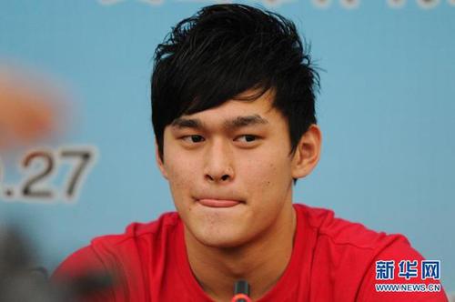 孙杨兴奋剂检查呈阳性 孙杨兴奋剂检查呈阳性