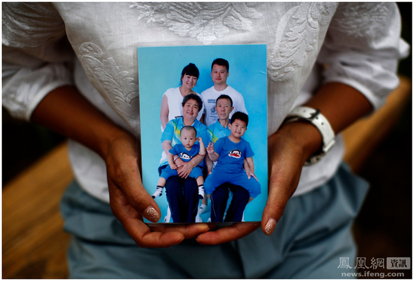 QQ截图20141125091212 QQ截图20141125091212