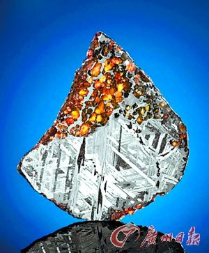 Seymchan陨石 Seymchan陨石