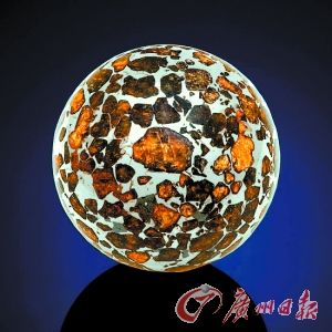 球形陨石 球形陨石